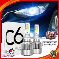 ราคา C6 LED H4 H7 H11 COB LED ไฟหน้ารถหลอดไฟ H1 H3 9005 9006 9012 HB3 HB4 880 881 ไฟหน้าอัตโนมัติ (28542649467)