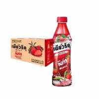 ราคา เพียวริคุ ชาขาว สตอเบอรี่ 350 มล. ยกลัง 24 ขวด (27932226838)