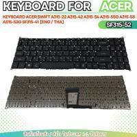 ราคา คีย์บอร์ดโน๊ตบุ๊ค acer aspire (ประกัน 1 ปี)A315-42 A315-22 A315-34 SF315-41 SF315-52G SF315-52S F315-51G (KBacer002_ori) (26468664749)