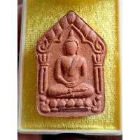 ราคา พระขุนแผน พรายปทุมทิพย์(แม่สายบัว) พระอาจารย์ธรรมพักตร์ คุณากโร วัดพระธาตุน้ำต้อง อ พาน จ.เชียงราย (43411306898)