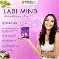 ราคา เลดี้ มาย LADI MIND ผลิตภัณฑ์เสริมอาหารเลดี้ มาย PSK2005 (18776545695)