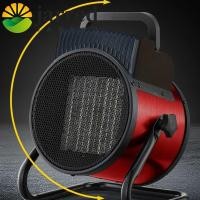 ราคา จาร์เรด พัดลมเครื่องทําความร้อนไฟฟ้า,เทอร์โมประหยัดพลังงานแบบพกพา,อุ่นบ้าน3เกียร์ปรับความร้อนเครื่องทําความร้อนในครัวเรือน (51200468777)