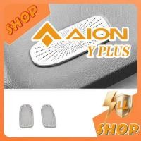 ราคา [READY]AION Y PLUS Stainless Steel Speaker Cover Body Kit aion y plus Car Decoration Accessories ESZF (49950664683)