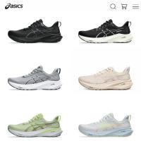 ราคา ASICS GT-2000 13 รองเท้าวิ่ง Stable Support Shock Absorption รองเท้ากีฬาระบายอากาศนักรบสีดํา 1011B861-002 (54002565386)