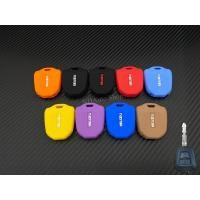 ราคา ซิลิโคนกุญแจ ซิลิโคนกุญแจรถ Isuzu Dmax 2020 (27707358384)