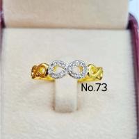 ราคา แหวนทอง แหวนเพชรCz(no.73) แหวนทองไมครอน เล่นแสง เล่นไฟสวยมากๆแบบฟรีไซส์ สินค้าตรงปก ปรับขนาดเองได้ ไม่ลอกดำ (11698745209)