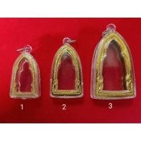 ราคา กรอบพระสำเร็จรูป (ทรงพระรอด หรือ ท้าวเวสสุวรรณ) (7138666322)