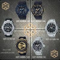 ราคา นาฬิกา Casio G-SHOCK ของแท้ รุ่น GST-S110-1A/GST-B200X-1A2/1A9/GST-S110D-1A/GST-B200D-1A/GST-S400G-1A9 รับประกัน 1 ปี (8167503051)