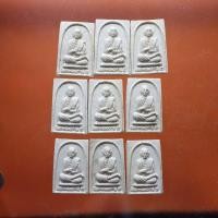 ราคา ทีเดียว 3 องค์....พระผงสมเด็จโต หลัง ญสส ฝังพลอย ปี 2533 ...D7...67.4.8...ต10 (22489818472)