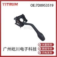 ราคา 7D0953519เหมาะสําหรับ Volkswagen Passat B2 B4 สวิตช์ปัดน้ําฝนไฟเลี้ยวสวิตช์ชุดปัดน้ําฝน (49851587795)