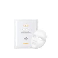 ราคา [NOT FOR SALE/ GIFT] d'Alba White Truffle Nourishing Treatment Mask X2 (41975860951)