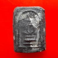 ราคา พระสมเด็จรัศมี กรุวัดคลองขอม คละสี ดำ ขาว ปี2460 หลวงปู่ศุข วัดปากคลองมะขามเฒ่า ปลุกเสก พระเครื่องยอดนิยม เครื่องรางและส (24421589283)