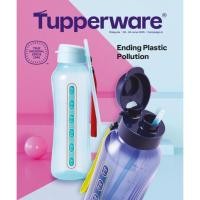 ราคา Tupperware ขวดน้ำอะควาไวบ์ 1.2 ลิตร with Handle (40270716625)