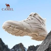 ราคา ❤ รองเท้าปีนเขาขนแกะอูฐกลางแจ้งสำหรับผู้ชายกันลื่นรองเท้าปีนเขา (43273111373)