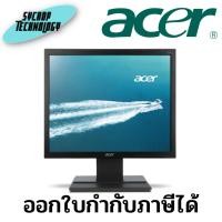 ราคา Acer Monitor V176Lbd (UM.BV6SS.007) ประกันศูนย์ เช็คสินค้าก่อนสั่งซื้อ (10229600993)