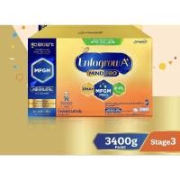 ราคา Enfagrow A+เอนฟาโกร เอพลัส ซื้อครบ 2 กล่อง แถมฟรีของเล่น 1 ชิ้น สูตร 3 ขนาด 3400 กรัม(นม 8 ซองในกล่อง) (5435034368)