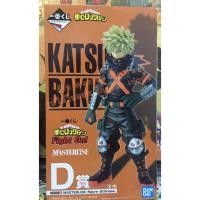 ราคา บาคุโก มายฮีโร่ อเคเดเมีย Bandai Spirits Ichiban Kuji My Hero Academia Fight On! D-Prize- Katsuki Bakugo (23061296584)