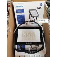 ราคา Philips สปอร์ตไลท์ LED 50W รุ่นBVP150 ฟิลิปส์ Essential SmartBright LED FloodlightLED 50วัตต์ Daylight (41871075645)