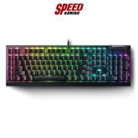 ราคา RAZER BLACKWIDOW V4 X KEYBOARD (คีย์บอร์ด) Razer Green Mechanical Switches / By SPEED GAMING (21693647026)