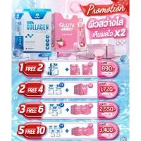 ราคา MANA Pro Collagen ส่งฟรี 1แถม 2 มานา โปรคอลลาเจน คอลลาเจนแบบแท่ง มานาคอลลาเจนสติ๊ก บำรุงผิวสวย ของแท้ 100% มีบัตรตัวแทน (16143103520)