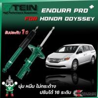 ราคา TEIN ENDURAPRO PLUS สำหรับ HONDA ODYSSEY รุ่น RB# ปี 2008-2013 (9729010869)