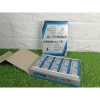 ราคา ETONA - ลวดเย็บกระดาษเนื้อหา NO. แพ็คเล็ก 10 ชิ้น (49750526434)