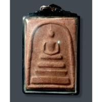 ราคา พระสมเด็จ พิมพ์ใหญ่ เนื้อผงว่านสบู่เลือด ผสมผงพุทธคุณ หลังจารหมึกยันต์ (21244751641)