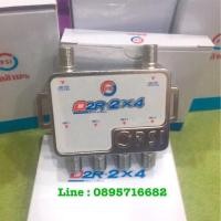 ราคา PSI มัลติสวิตช์ ตัวแยกสัญญาณ จานดาวเทียม รับชม 4 จุด เข้า 2 ออก 4 รุ่น D2R-2x4 (3640175623)