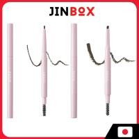 ราคา Fasio Waterproof Eyebrow (ปลายบาง)/ (ปลายทรงหยดน้ํา) (28576010561)