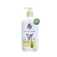 ราคา Orga Organic Nano Shampoo / Smell Control / 250 ml. (2491065289)