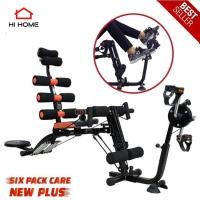 ราคา เครื่องบริหารหน้าท้องพร้อมที่ปั่น และจานทวิสซ์ เครื่องสร้างซิกแพค สร้างกล้ามหน้าท้อง (สีดำ-สีส้ม) (2802579192)