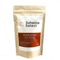 ราคา ซูฮานน่า Suhanna นำ้ตาลประกายทอง Red Brown สมุนไพรเคลือบปิดผมขาว ออแกนิก (1656609745)