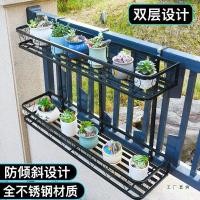 ราคา ไม้แขวนเสื้อชั้นสองชั้นแขวน ราวกั้น ระเบียงชั้นวางรางสแตนเลสแขวนกระถางดอกไม้หลายชั้นเหล็กดอกไม้ยืน บาย (40126960212)