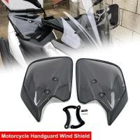 ราคา For YAMAHA NMAX 125/150/155 XMAX 250 300 400 NVX 155 AEROX 155 Tricity 125/155 Hand guard WindShiel (54402411233)