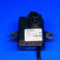 ราคา ฮาตาริแท้ ปั๊มน้ำแบบแช่ พร้อมสายดิน AC10R1 สำหรับพัดลมไอเย็น รุ่น : AC Classic1,HT-AC10R1, AC10R2 (7915954875)