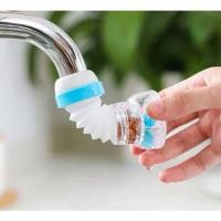 ราคา [ส่งไว]หัวก๊อกกรองน้ำยืดหดได้หมุนรอบทิศ 360 องศา หัวก๊อกกรองน้ำ หัวก๊อกน้ำ คละสี (24051326135)