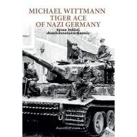 ราคา Gypzy(ยิปซี) หนังสือมิคาเอล วิทท์มันน์ เสือรถถังไทเกอร์แห่งนาซีเยอรมัน (ปกแข็ง) (7602580002)