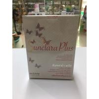 ราคา ⭐️ลดล้างสต็อก⭐️Sunclara Plus กล่องขาว สูตรปรับปรุง 20แคปซูล EXP.18/7/2019 (1975054290)
