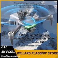 ราคา โดรมบังคับ A17 Drone ของเล่น 8K HD ถ่ายภาพทางอากาศ พับรีโมทคอนโทรลของเล่นเครื่องบิน Quadcopter UAV (27071929197)