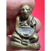 ราคา รูปหล่อหลวงปู่สุข วัดโพธิ์ทรายทอง บุรีรัมย์ มีมวลสารด้านล่าง เนื้อหาดี มีองค์เดียว ของเก่าแท้ (24979505647)