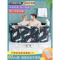 ราคา อ่างอาบน้ำ ถังอาบน้ำสำหรับผู้ใหญ่ที่บ้านพับได้เต็มตัวอ่างอาบน้ำอ่างอาบน้ำอ่างสิ่งประดิษฐ์คู่สามารถนั่งและนอนลงถังอาบน้ำ (22532434031)