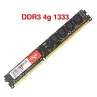 ราคา RAM PC DDR3 8G 1600 ใหม่ 100% (2237631552)