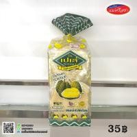 ราคา ขนมอัดรสทุเรียน ขนาด 180 กรัม (5534005170)