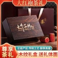 ราคา ขนาดเล็กฟองขนาดเล็กกระป๋องชาต้าหงเปา กล่องของขวัญ ชาหิน วูอี้ มาซายามะ สายพันธุ์ขนาดเล็ก จินจุนเมอิ ชาดํากล่องของขวัญไม้เนื้อแข็ง 1201 (50751791724)