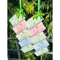 ราคา พวงมาลัยธนบัตร พวงมาลัยรับปริญญา พวงมาลัยวันเกิด ใส่ธนบัตรได้ 10 ใบ แบงค์ 20,50,100 ราคาไม่รวมธนบัตร (23476629944)