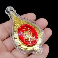 ราคา เหรียญพัดยศหนุมาน เลี่ยมกรอบ รุ่นเสาร์ 5 มหาปราบ เนื้อกะไหล่ทองลงยา หลวงพ่อสิน วัดละหารใหญ่ จ.ระยอง ด้านหลังหลวงพ่อเมตตา (16017454267)