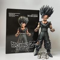 ราคา พร้อมส่ง Figure ฟิกเกอร์ Model โมเดล Dragonball Z ดราก้อนบอล แซด Master Stars Piece Son Gohan ซุน โกฮัง (24127457215)