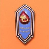 ราคา เข็ม พญานาคเจ็ดเศียร วิศวกรชลประทาน IRRIGATION ENGINEER เนื้อกะไหล่ทองลงยา สูง 5.7 เซน (42612392026)