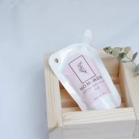 ราคา โลชั่นน้ำหอม Hom-Hom (8144343734)