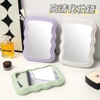 ราคา ♞,♘Ins Wave กระจกแต่งหน้าพับกระจกแต่งหน้า HD นักเรียนหญิงวางอยู่บนโต๊ะพับแบบพกพาหอพัก HD (29866483100)